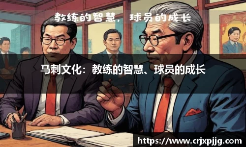 VSport - 胜利因您更精彩