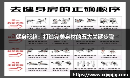 VSport官网