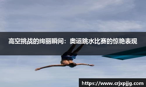 VSport - 胜利因您更精彩