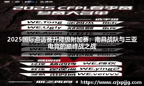 VSport - 胜利因您更精彩